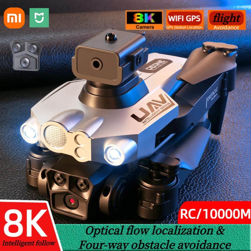 Xiaomi LU200 Drone 8K GPS Professional Aerial Photography WIFI Optical Flow Localization Four-way Obstacle Avoidance Quadcopter