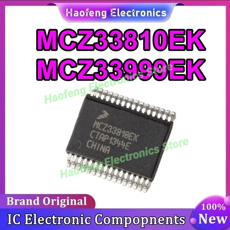 

MCZ33810EK SSOP32 MCZ33999EK HSSOP54 Микросхема управления питаниемНовая на складе