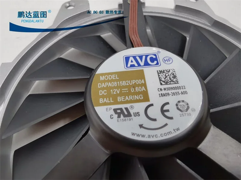 pa Dapa0815b2up004 Max Airflow Rate 12V Dual Ball Graphics Card PWM Four-Wire Office Version Cooling Fan