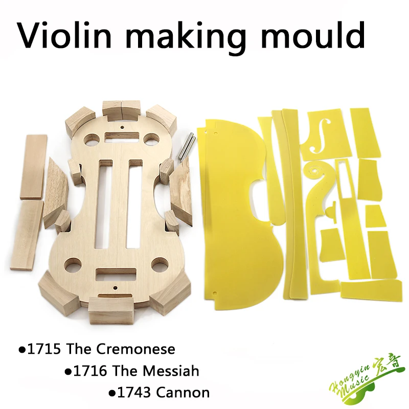 HUATOOL 1715 1716 1743 قالب قالب صنع الكمان داخل قالب Cremona Messiah ثقب الصوت برأس مدفع 4/4