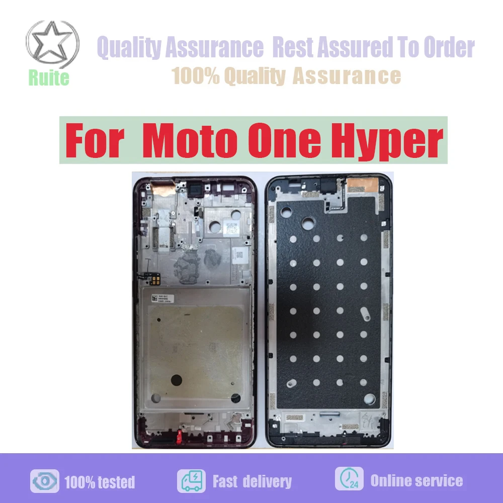 مراجعة شاملة لغطاء الإطار المركزي من المعدن لموبايل Motorola Moto One Hyper: الحل الأمثل لإصلاح الإطار التالف