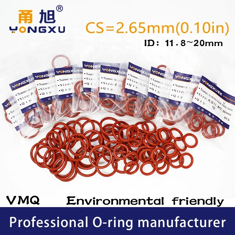Thickness CS1.8/2.65mm Red VMQ ID O-ring cross section silicon rubber sealing gasket rubber washer wholesale in specifications