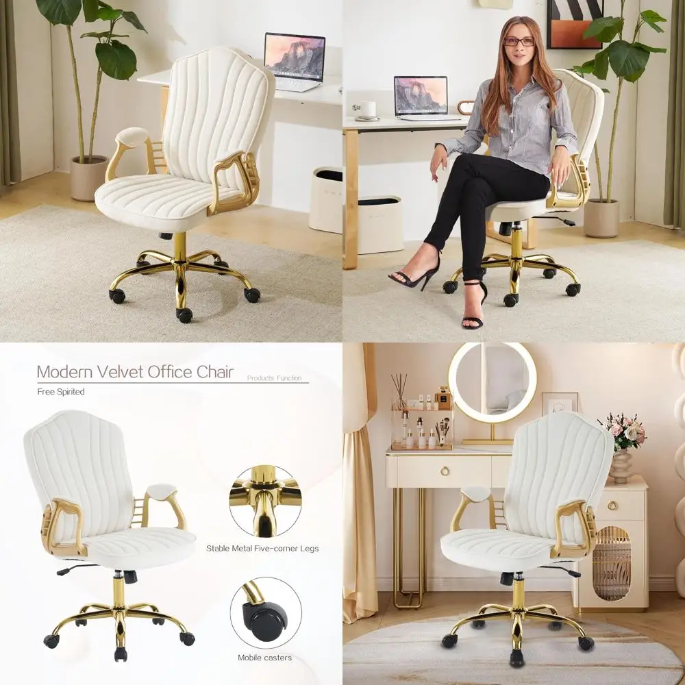 

Элегантное офисное кресло кремового цвета с золотыми акцентами, мягкое офисное кресло с обивкой для комфортной работы и отдыха.