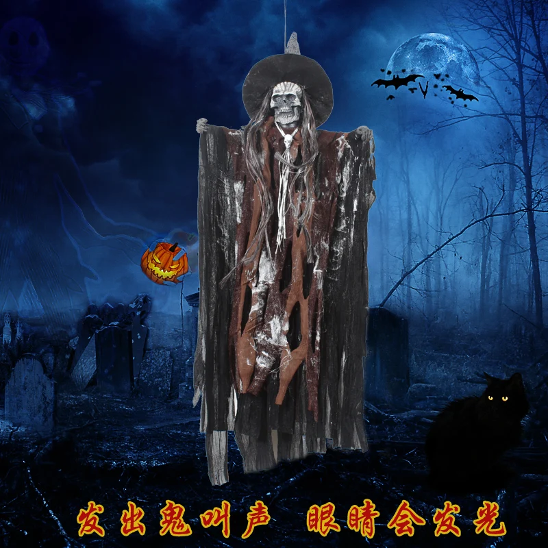 Yuye Halloween Ghost Festival Voice-Activated Induction Light-Emitting Hanging Ghost Bar Haunted House Decoration Props Supplies