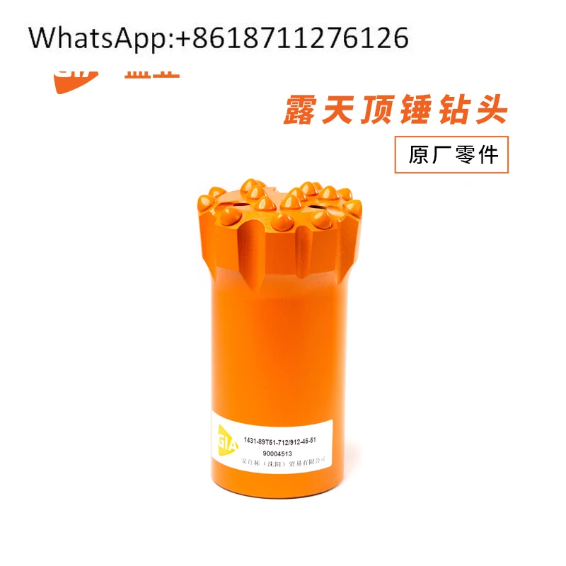 Surface Top Hammer …