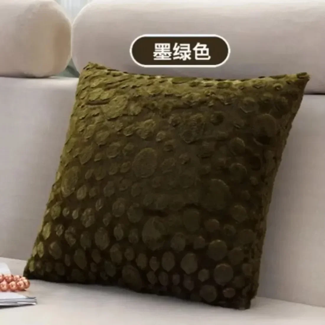 CIFBUY 1pc Bubble Plush Cushion Cover, Soft Faux Fur Throw Pillow Case, Decorative Pillow Cover for Sofa