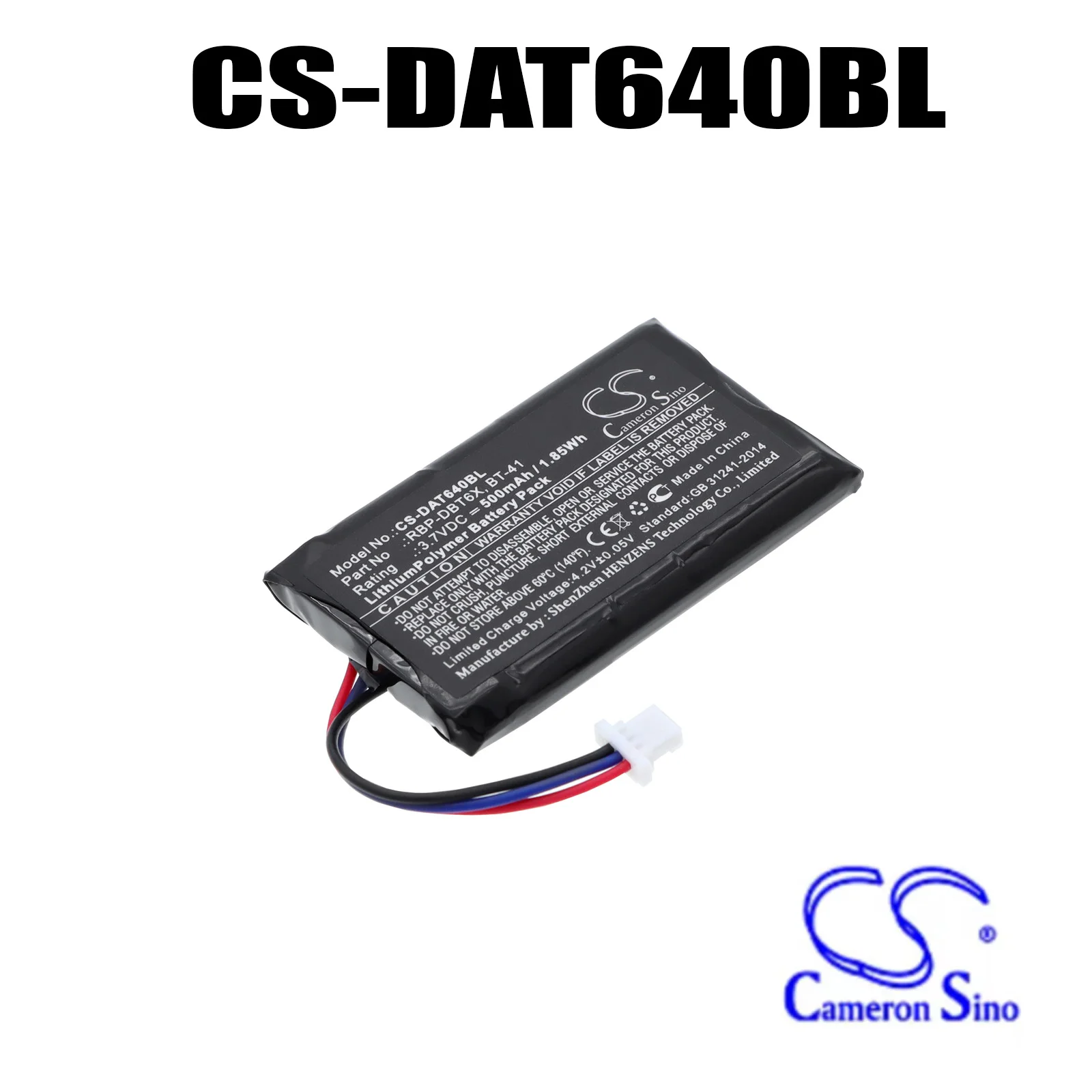 Cameron Sino  Barcode Scanner Battery RBP-DBT6X, BT-41, 128004100 for Datalogic RIDA DBT6400, RBP-6400 +TOOL 3.7V 500mAh