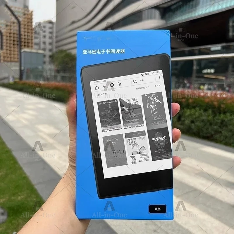 Used e-books, Kindle 4 readers, as well as the full series of Kindle 3 and Kindle 8 e-books.