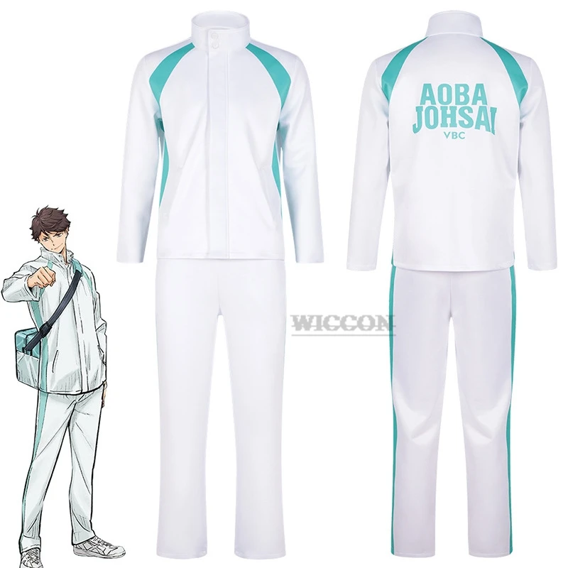 

Cosplay Costume Volleyball Aoba Johsai Sports Suit Inarizaki Aoba Johsai High Fukuroudani Academy Nekoma Karasuno