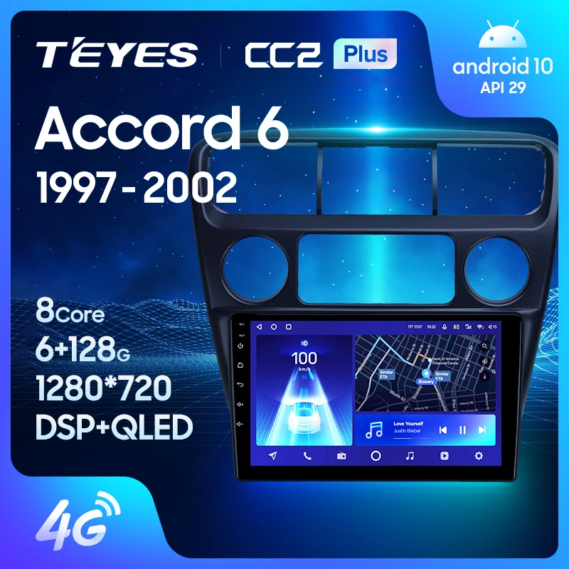 TEYES CC2 Plus لسيارة هوندا أكورد 6 (1997–2002: تجربة ترقية متكاملة للوسائط المتعددة