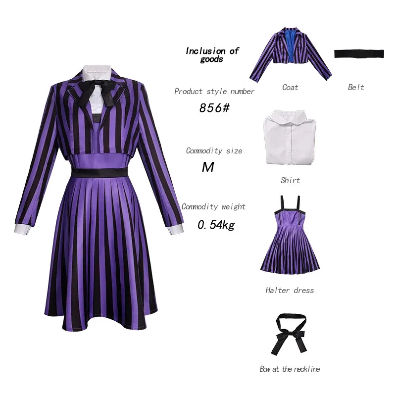 تنورة تنكرية جديدة لعام 2025 زي مخطط زي أكاديمية أرجواني ملابس مدرسية أزياء الهالوين للفتيات البالغات sk;m1