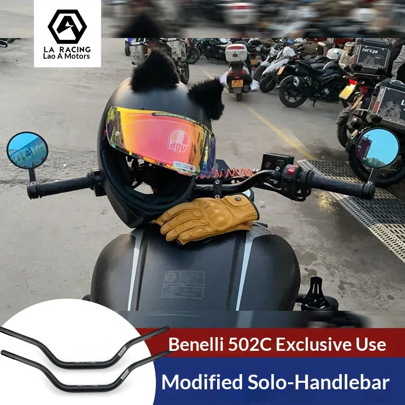 【Premium】For Benelli 502C modification, lower handlebars, Ducati Diavel type combat single handlebar
