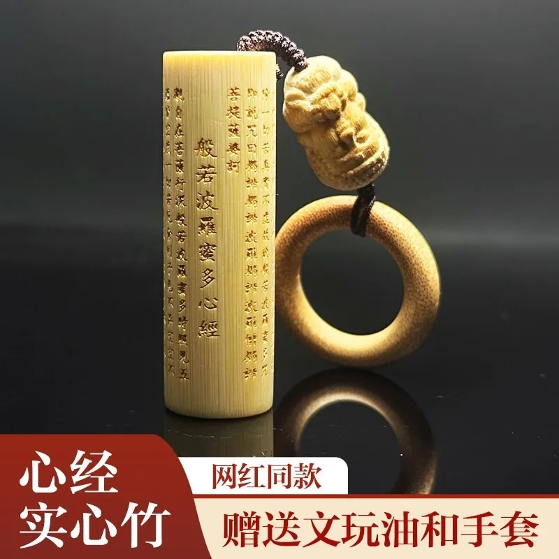 Gilded Solid Bamboo Carved Monkey King Staff Meditation Hand Roller Zen Decompression Fidget Toy Collectible Craft Gift for Men