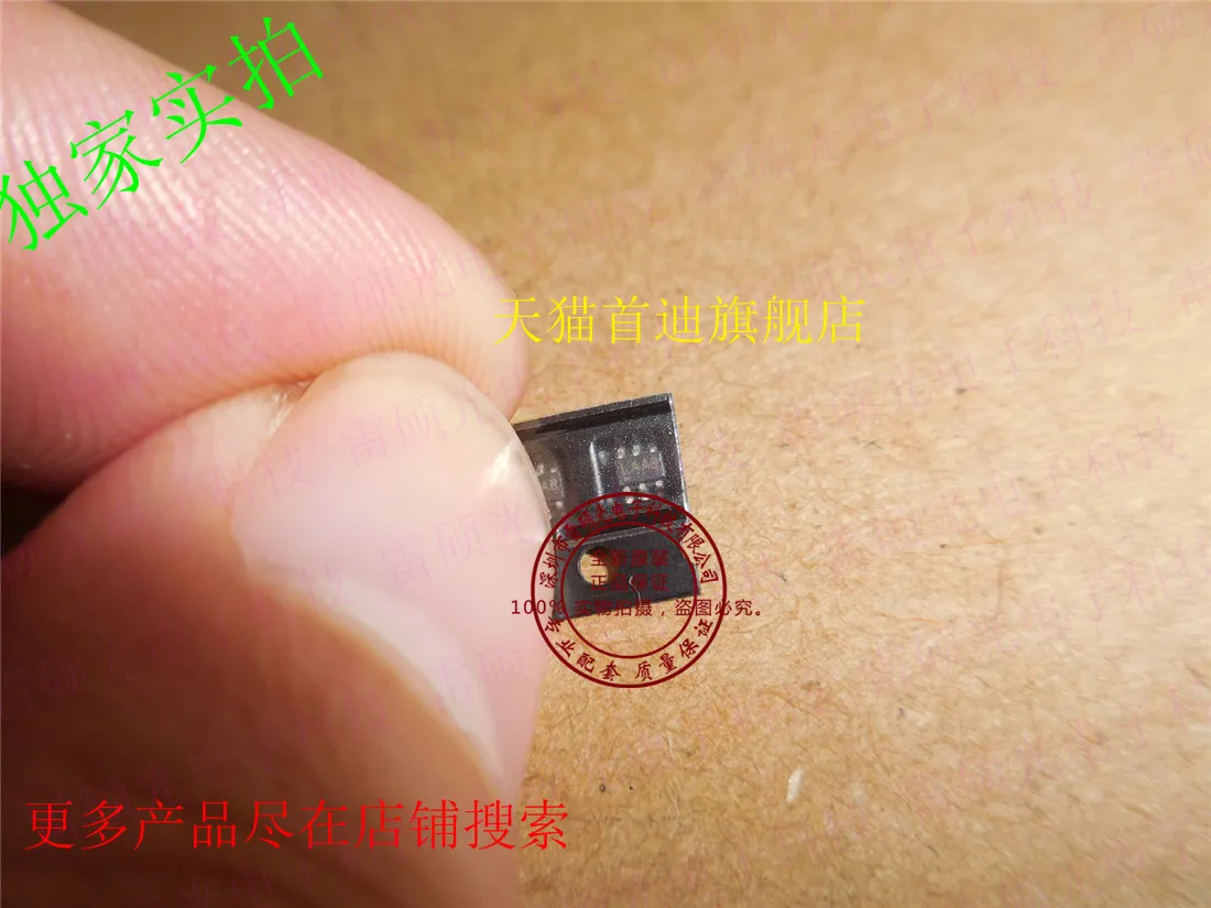 送料無料-lt1937esc6-lt1937-laab-10個