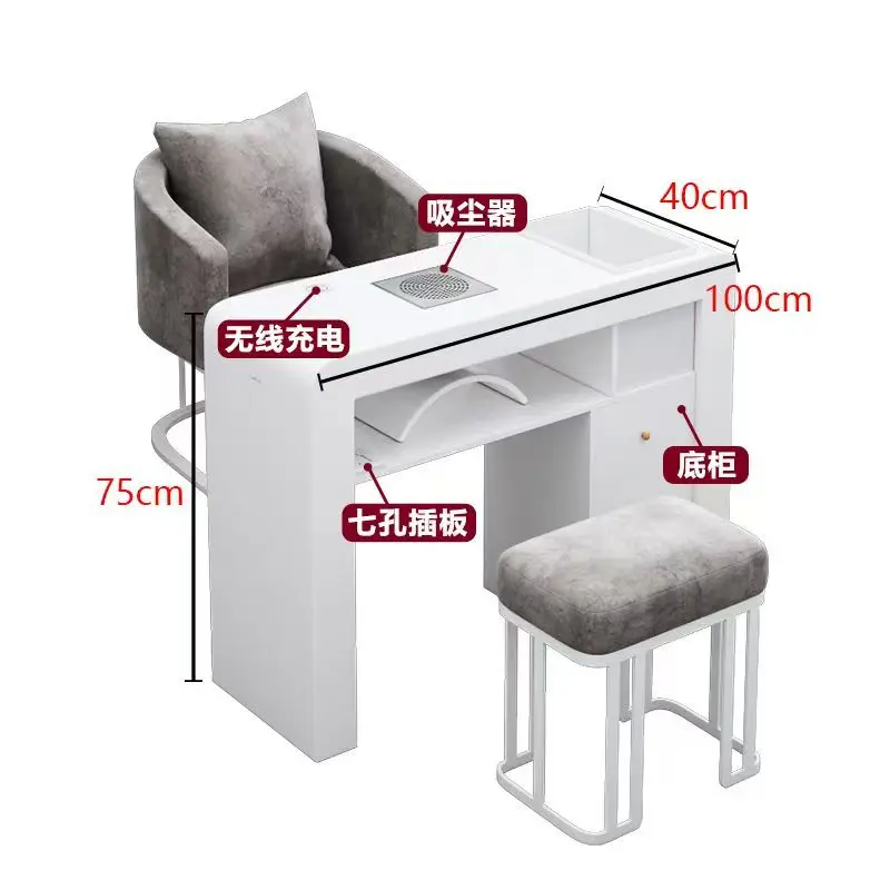 ##White Guangdong Wood Single Light Luxury Simple Manicure Table SET Storage Folding Nail Table
