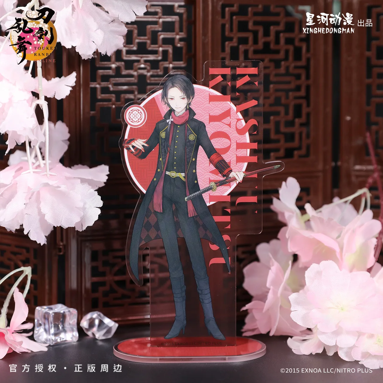 Touken Ranbu Mikazuki Mitsutada Kiyomitsu Tsurumaru Chine Autorisation officielle Série de peinture quotidienne Signalisation debout en acrylique