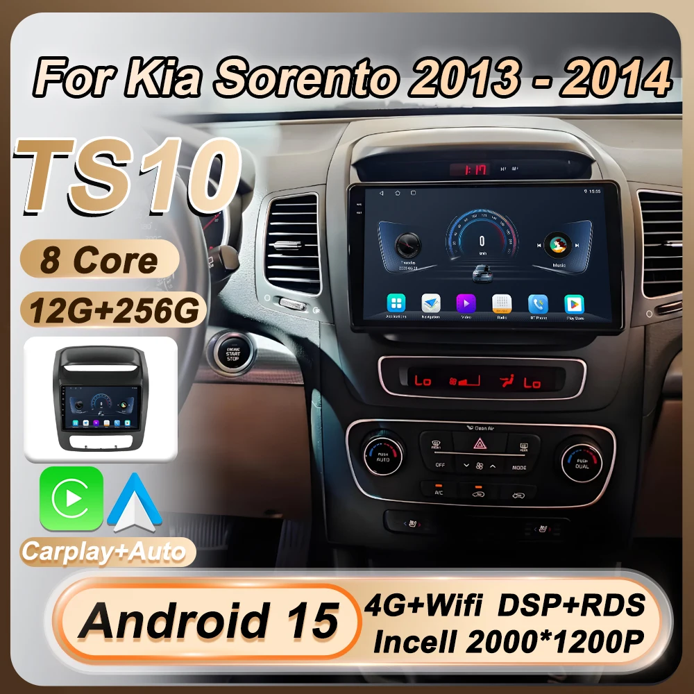 

Автомобильный радиоприемник для Kia Sorento 2013-2014 Carplay Android 15 с сенсорным экраном, стерео головное устройство, навигация, GPS BT, 8-ядерный 4G DSP