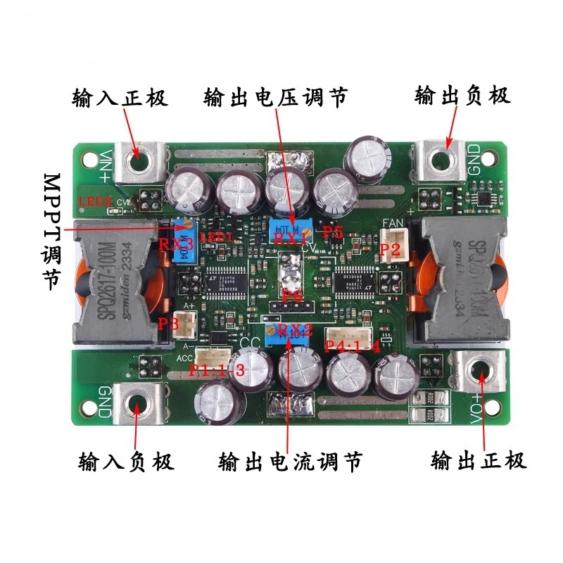 DC-DC12-60V50A Automatic Boosting and Lowering Power Module Adjustable Car Charging Power Supply Board