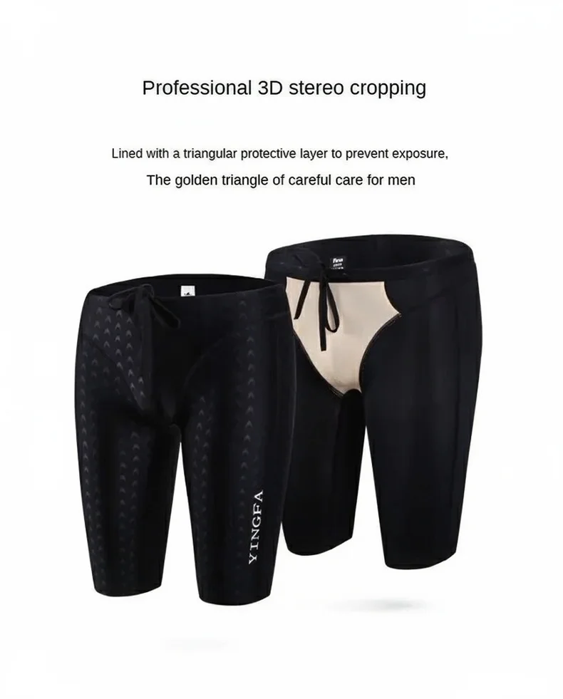 Yingfa 9205 FINA approved Sharkskin Chlorine Resistant Men Training Swimming Trunks Jammers Shorts Men Swimwear Tight Pants