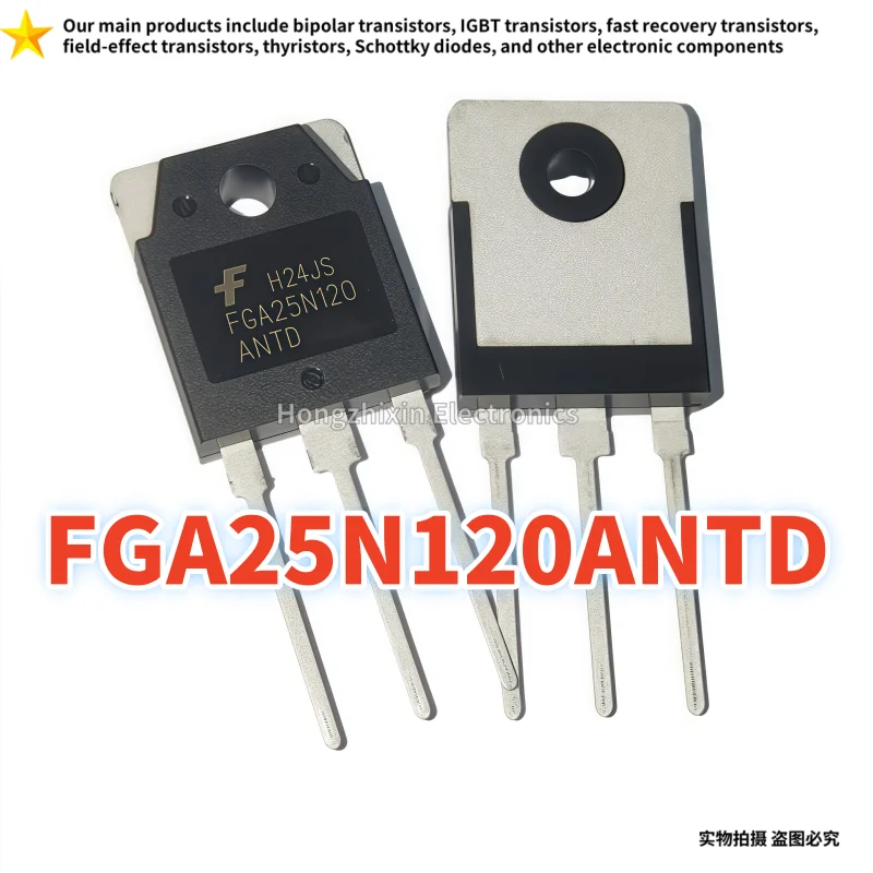 10 шт. новый FGA25N120ANTD FGA15N120ANTD FGA15N120 FGA25N120 TO-3P силовая трубка индукционной печи