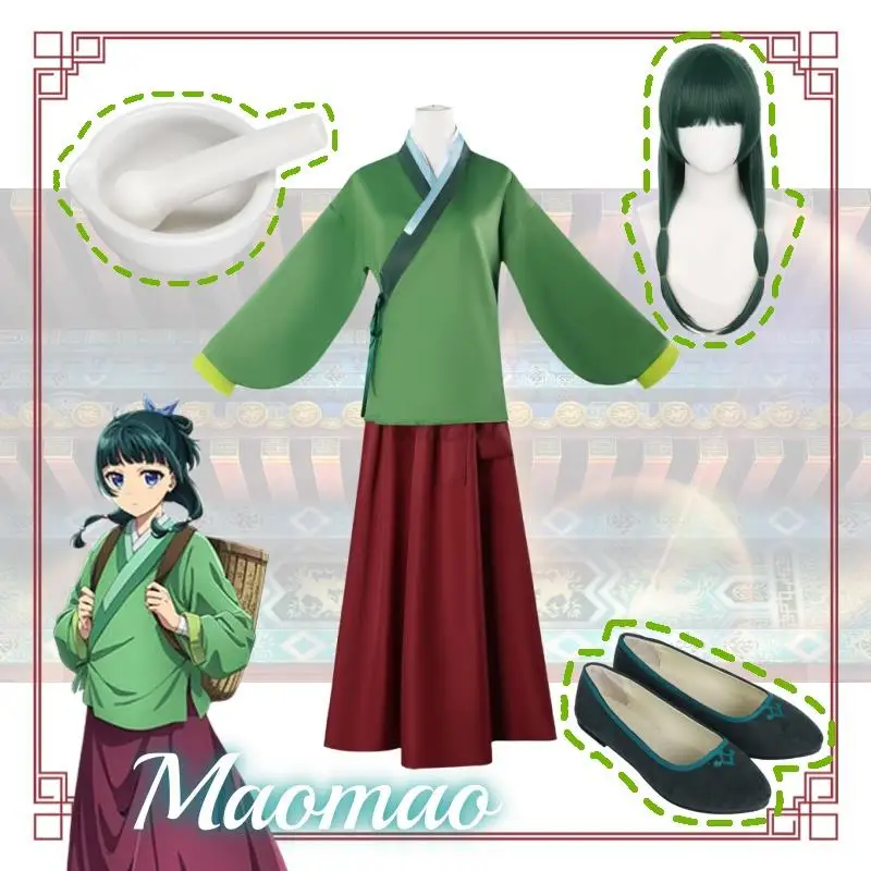 

Maomao Cosplay Costume Wig Shoes Tool Anime The Apothecary Diaries Green Top Purple Skirt Uniform Kusuriya No Hitorigoto Women