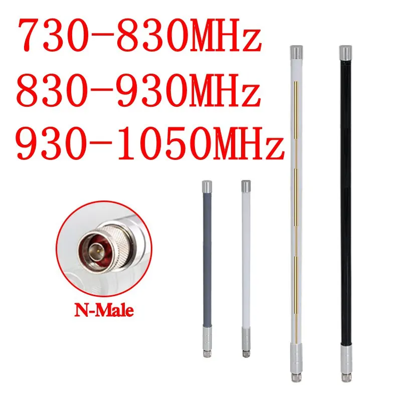 

Supports custom omnidirectional high-gain FRP antenna 730-830MHz 830-930MHz 930-1050MHz High-power interference module antenna