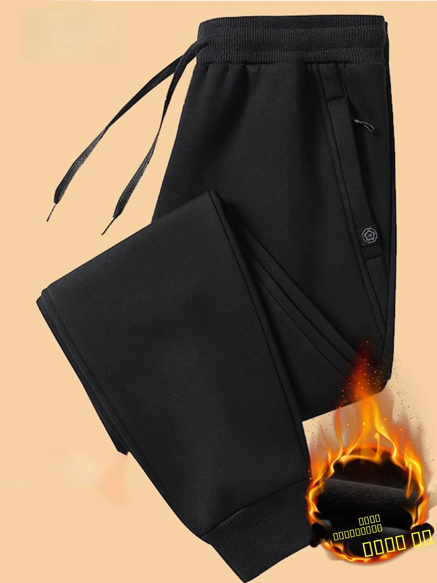 

High-End Men's Casual Thiened Fce Winter Sports Pants Loose Fit Mid-High Waist Trousers Youth Faion Busin Sle