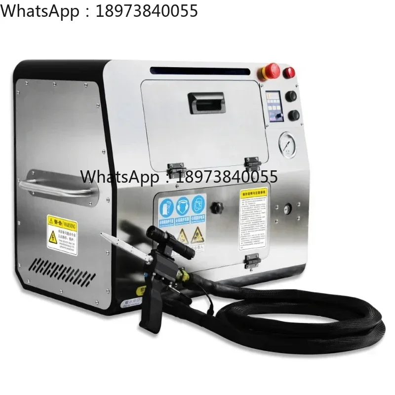 

Car Dry Ice Cleaning Machine Co2 Dry Ice Cleaning Machine Industrial Dry Ice Blasting Clean Machine