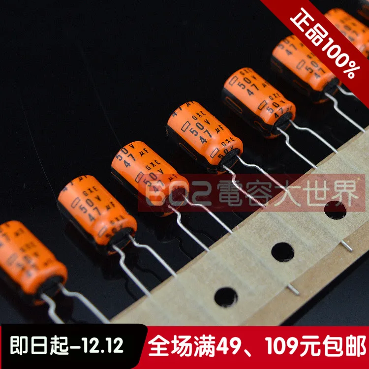 

2020 hot sale 20PCS/50PCS Japan NIPPON import NIPPON GXE electrolytic capacitors 50v47uf 8x12mm 125 degrees Free shipping