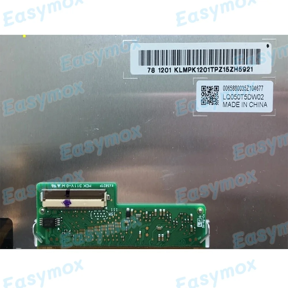 

5 inch LQ050T5DW02 LCD Display for Fiat Alfa Lancia Car GPS Navigation Screen Monitor Replacement