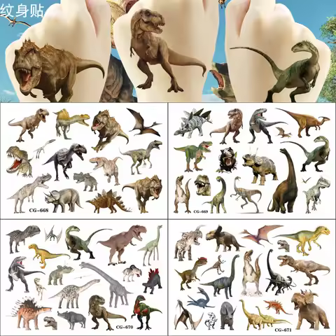 1Pcs Cartoon Dinosaur Temporary Tattoo Stickers Funny Decorations Tyrannosaurus Waterproof Tattoo For Party Gifts