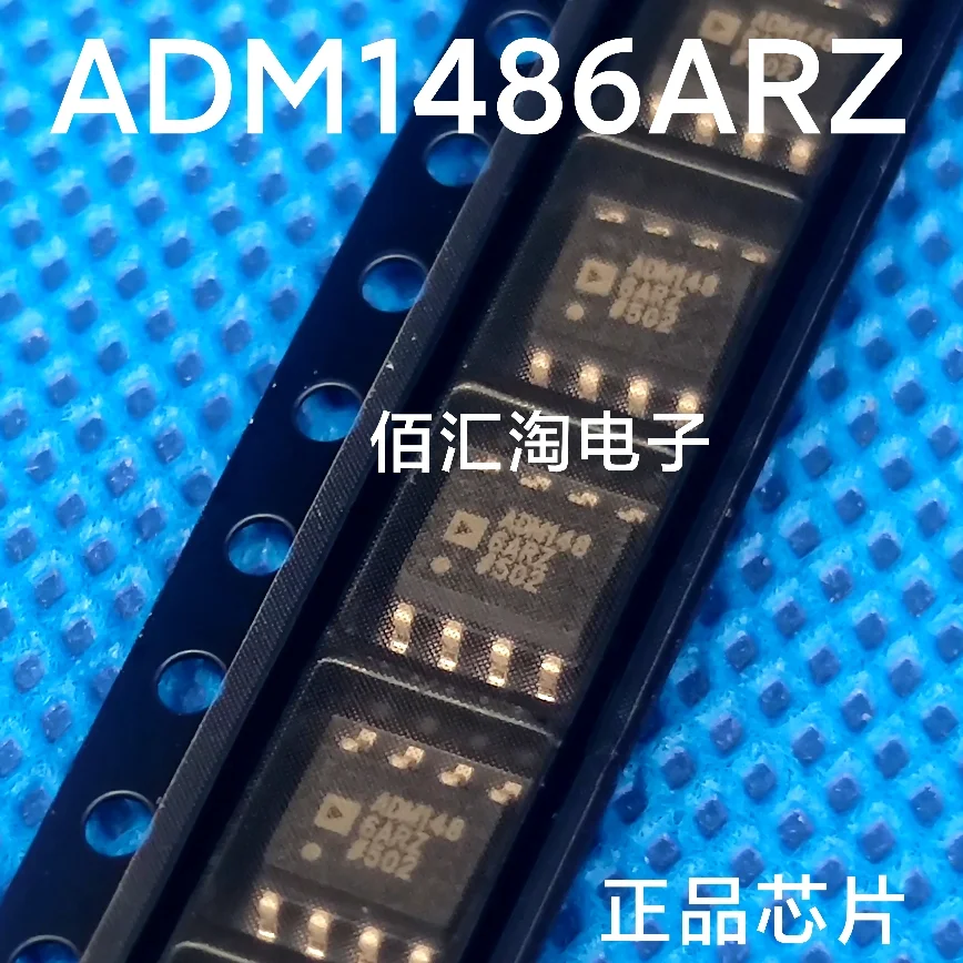 ADM1486ARZ  ADM1486AR  ADM660ARZ  ADM660AR  ADM706SARZ  ADM706SAR  Brand new genuine produc:SOIC-8