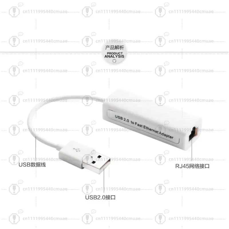 USB network interface card notebook ultrabook  Android free drive support win32/64 bit with cable external 8150