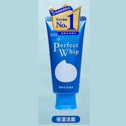 foam moisturizing cream facial cleansing with hyaluronic acid face wash pore moisturizing cleanser exfoliante facial unisex 120g