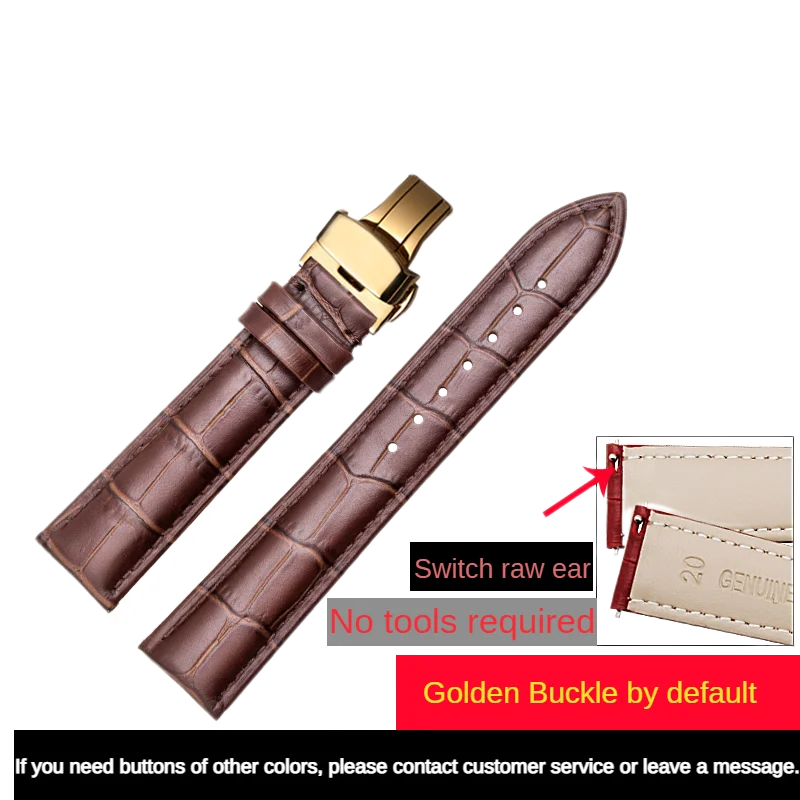 

Genuine leather watch strap suitable for Tissot, Yibo, DW, Casio, Heavenly King, Butterfly Buckle, men's and women's watch chain