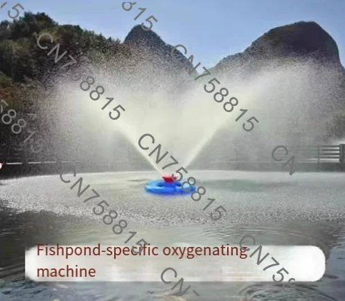 

Household aquaculture irrigation drainage nozzle, oxygen pump 750 watt fish pond oxygen pump, water purification pump