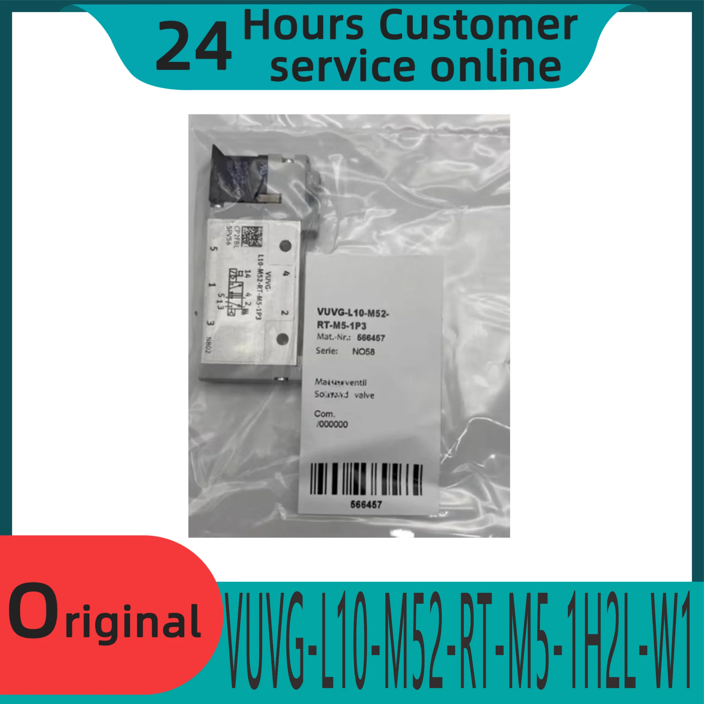 

Brand new original solenoid valve VUVG-L10-M52-RT-M5-1H2L-W1 two position five way valve