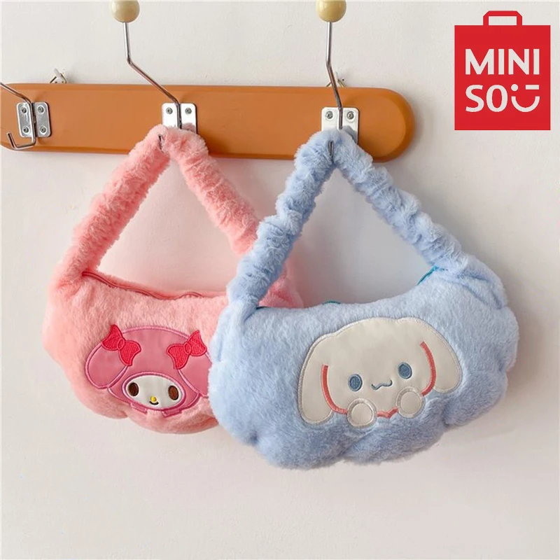 MINISO Sanrio Cartoon Cute Plush Handbag Zipper Bag Kuromi Dumpling Bag Embroidered Fashion Children's Bag