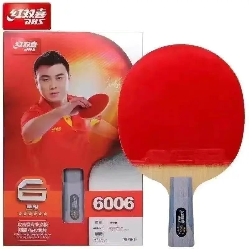 노란색