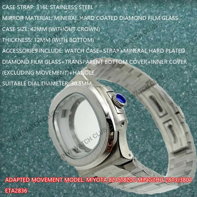 42mm silver case 316L stainless steel suitable for Miyota 8215 8200  Mingzhu dg2813 dg3804 ETA2836 Movements Nautilus Cases