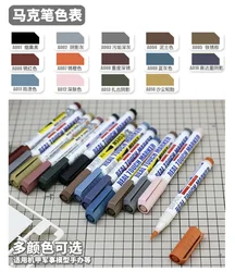 MS053 Marker Pen Soft Tip Real Touch Marker for Gundam Model Water Based Mech Military Garage Aging Kit Propylene Coloring Tool