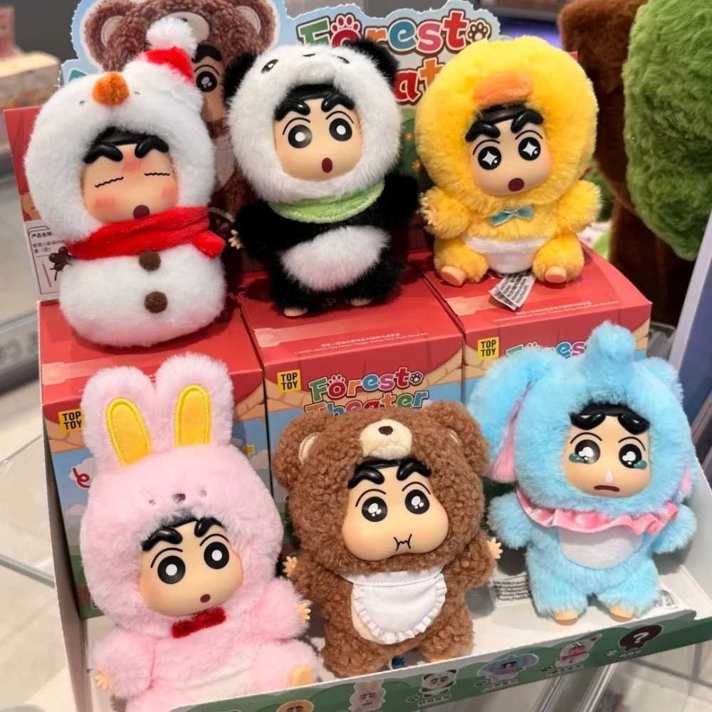 

TOPTOY Crayon Shinchan Forest Theater Series Blind Box Cute Pendant Doll Anime Peripheral Figure Decoration Mystery Bag Toy Gift