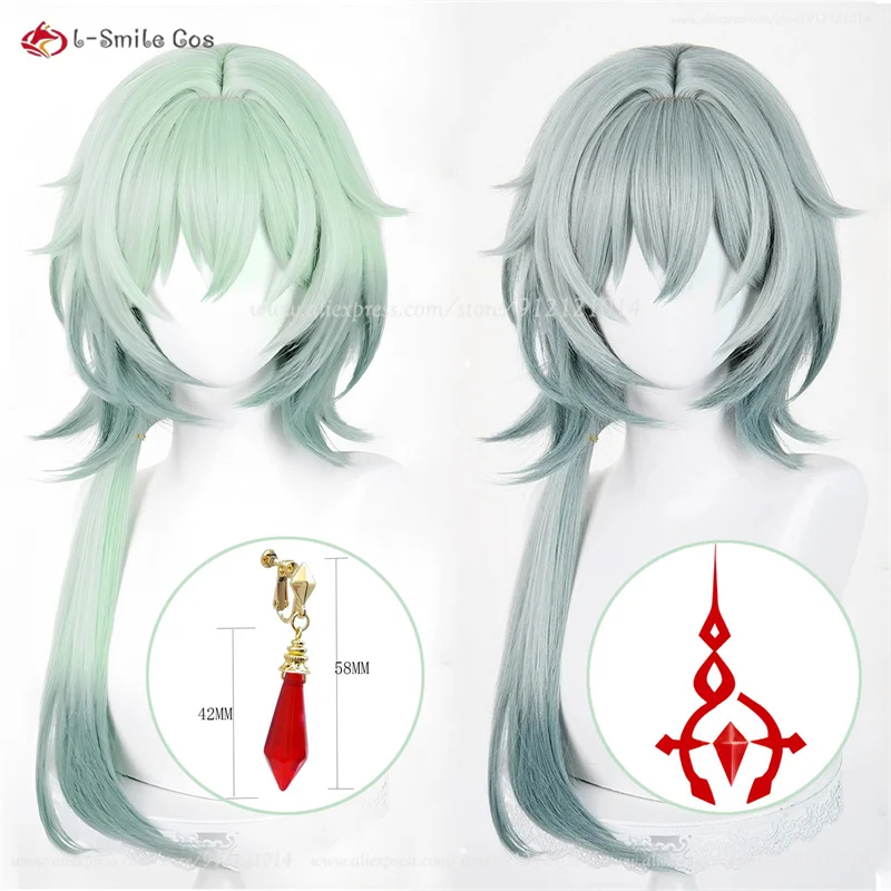 

2 Styles HSR Anaxa Cosplay Wig 65cm Gray Green Wigs For Men Cosplay Anime Wig Heat Resistant Synthetic Hair Halloween Wigs