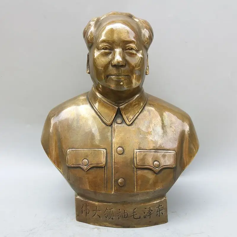 Ornament: Pure Copper Half-Body 's Statue, Chairman Mao's Bust, Figurine for Home Worship
