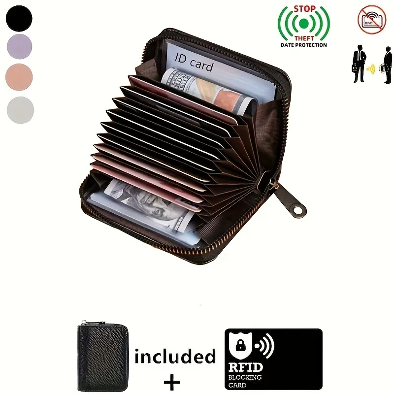 9+2 card slots with lychee pattern + one RFID-shielded card, PU style card holder
