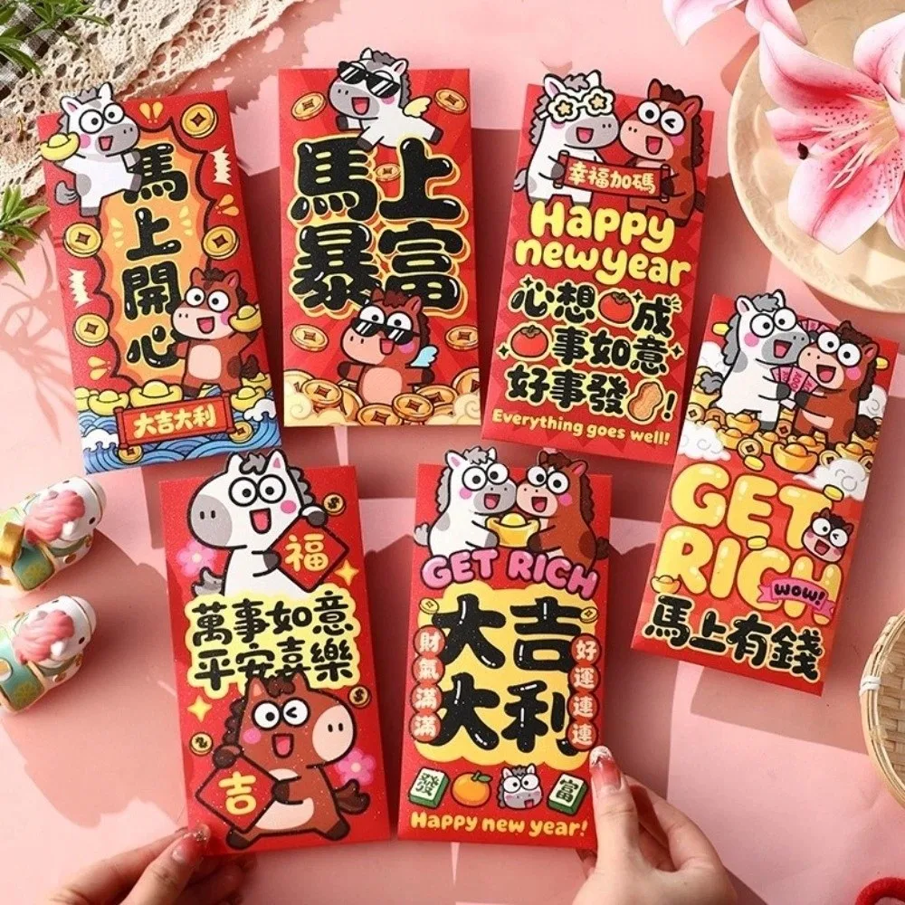 

Cute Cartoon Red Envelope Paper Pony Pattern Horse Year Red Packets Traditional Blessing Hongbao Spring Festival