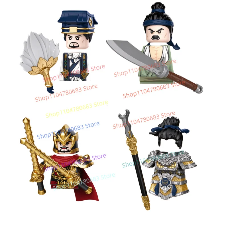 MOC New Mini Figures Water Margin Lin Chong, Wu Yong, Shi Xiu, Hu Yanzhuo Toy, Buildable Collectible Ornament, Holiday Gift