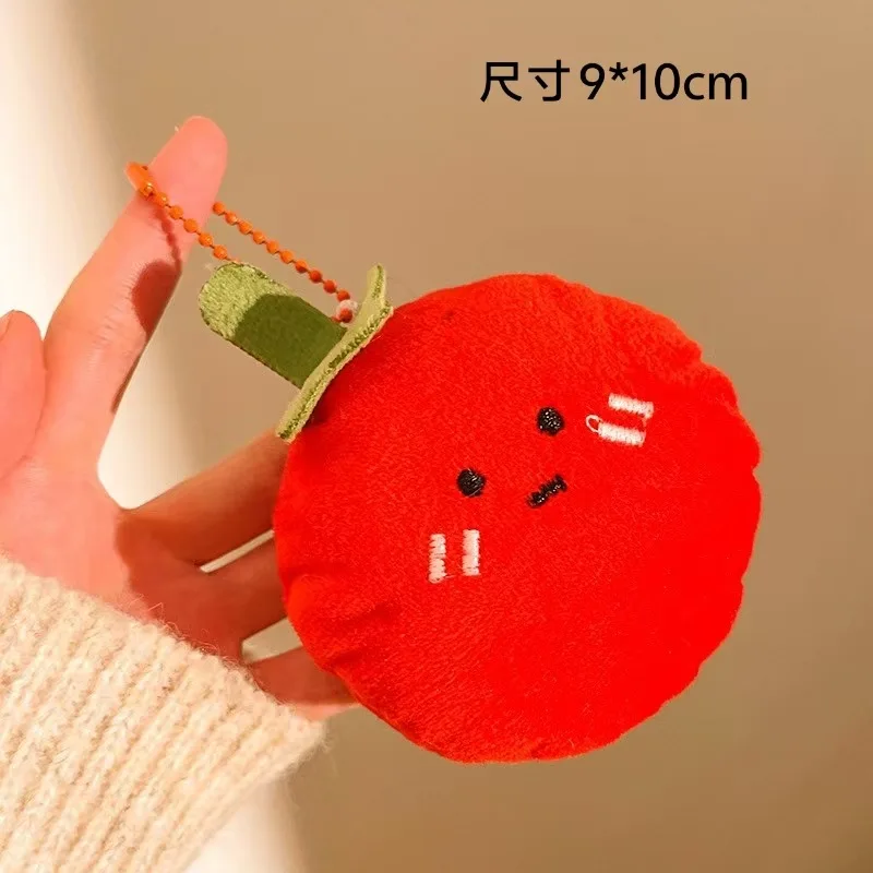 面白い漫画風フードぬいぐるみキーホルダー ポテト クロワッサン トマト ぬいぐるみキーチェーン ソフトトイ バッグペンダント 男女兼用