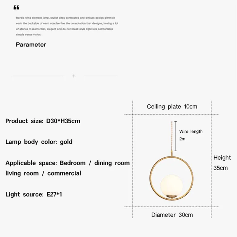 Современная Подвесная лампа со стеклянным шаром, золотые люстры для столовой, кухни, прикроватные светильники, комнатное освещение, блеск
