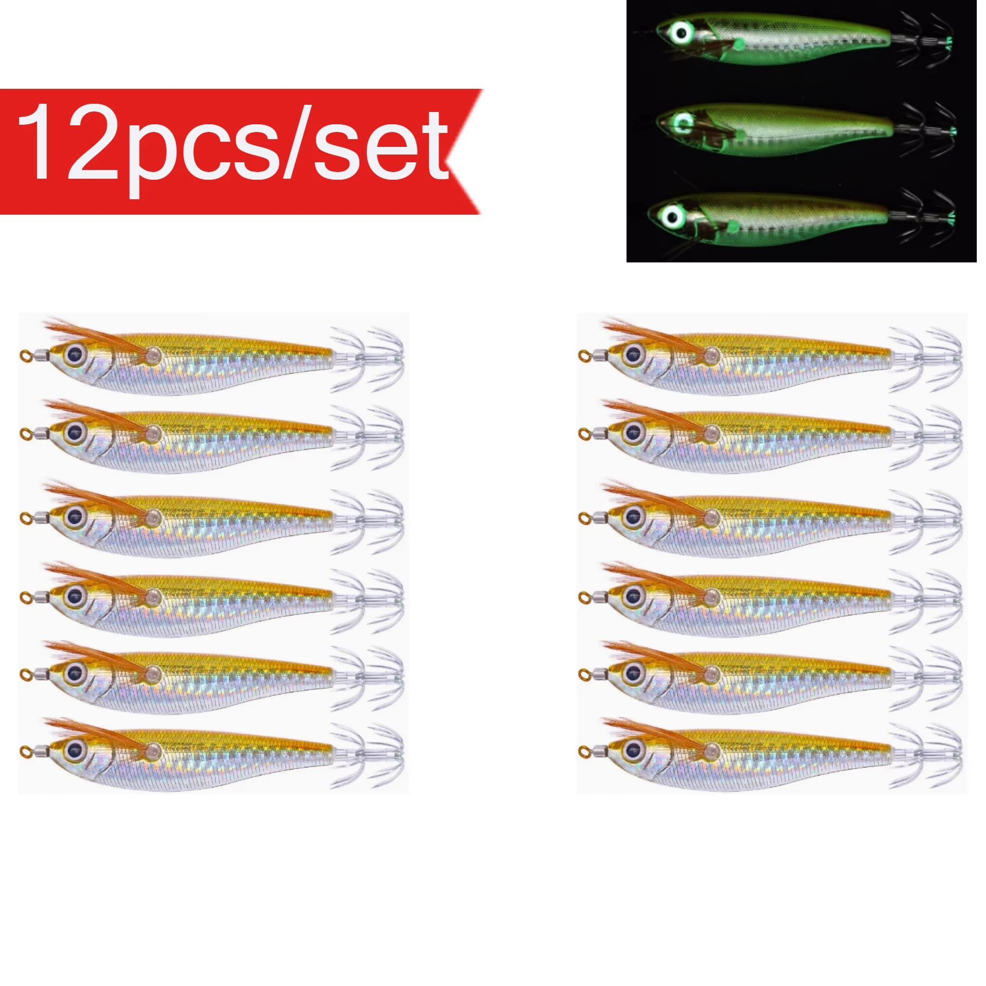 12 Stück horizontale Meeres-Garnelen-Jig-Köder, Tintenfisch-Haken, Nachtangeln, leuchtende horizontale Tintenfisch-Jigs, Salzwasser-Tintenfisch-Leuchtköder